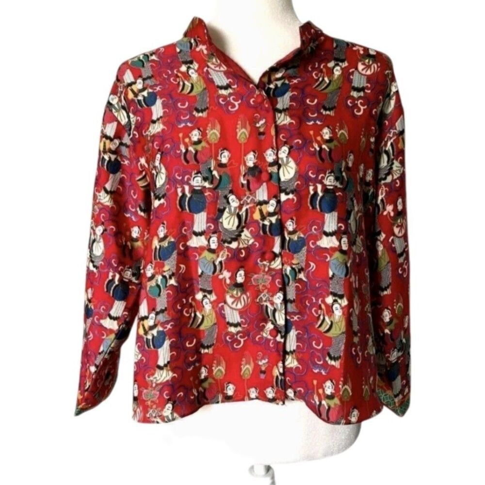 Josie Natori Asian Geisha Tea Garden button down Top Women SZ Small